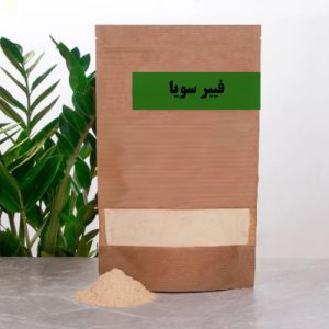 فیبر سویا