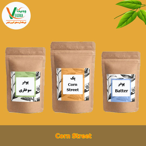 پک 6 نفره Corn Street پک 6 نفره Corn Street