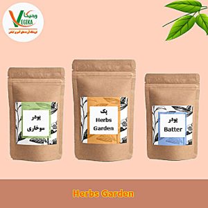 پک 6 نفره Herbs Garden