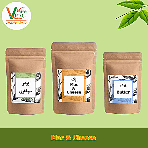 پک 6 نفره Mac & Cheese