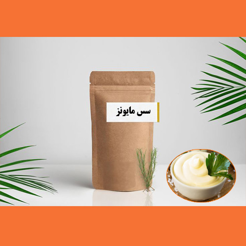 سس مایونز