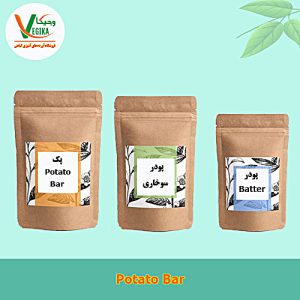 پک 4 نفره Potato Bar