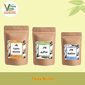 پک 4 نفره Taste Bunny