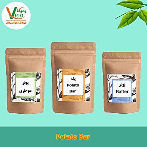 پک 6 نفره Potato Bar